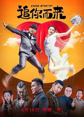 激情网五月天